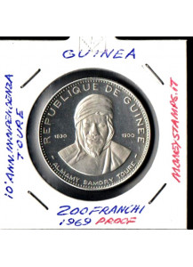 GUINEA 200 Francs 1969 Proof KM# 11 Almamy Samory Toure Fondo Specchio
